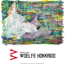 画像をギャラリービューアに読み込む, デジタルアートカード（I'm watching you｜西村公一）