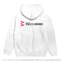 画像をギャラリービューアに読み込む, WOELFE HOKKAIDO デジタルアートで放つヴォルフェ会心の一撃 Graphic hoodie