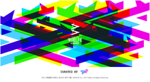 画像をギャラリービューアに読み込む, WOELFE HOKKAIDO 文化と価値観の交差点 Graphic hoodie